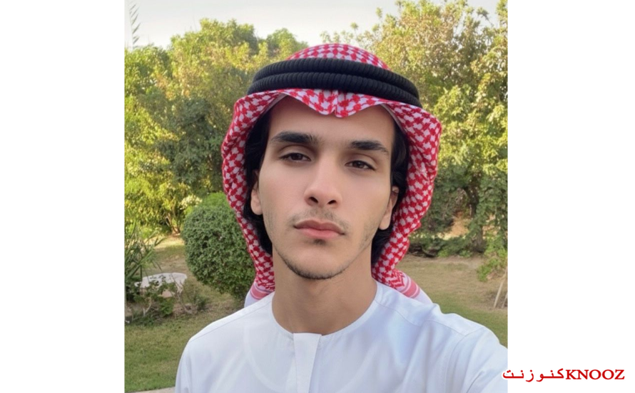 قصيدة في ذم عيد الحب